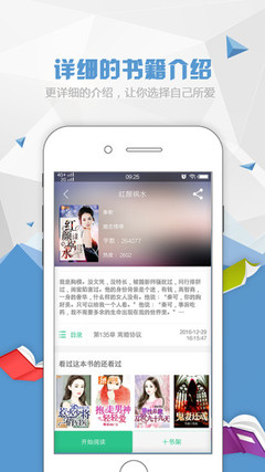 乐鱼平台app